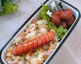 高校2年女子お弁当♥2021.04.06作り方1写真