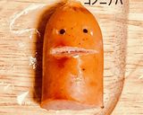 PAN PANパンカー作り方4写真