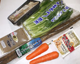 けんちん汁♪簡単咽喉咳の漢方食養生作り方1写真