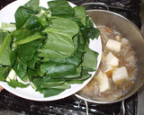 けんちん汁♪簡単咽喉咳の漢方食養生作り方11写真