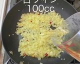 カニ味噌トマトクリームパスタ(作り置き)作り方5写真