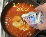 カニ味噌トマトクリームパスタ(作り置き)作り方10写真