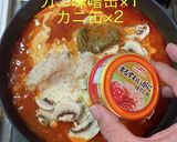 カニ味噌トマトクリームパスタ(作り置き)作り方11写真