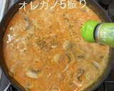 カニ味噌トマトクリームパスタ(作り置き)作り方13写真