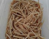 つやつやなめ茸作り方1写真