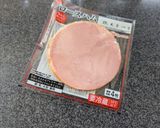 【裏技】包丁を使わずハムを細かく刻む方法作り方1写真