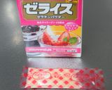 いちごのレアチーズケーキ作り方10写真