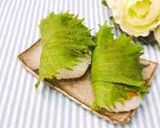 簡単☆青じそ梅おにぎり☆大葉大量消費作り方7写真