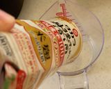 タカラ本みりん清酒×炊飯器でホロホロ煮鶏作り方1写真
