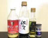 美味しい〜♪ 和風醤油ドレッシング作り方3写真
