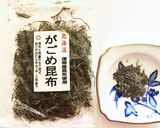 美味しい〜♪ 和風醤油ドレッシング作り方6写真