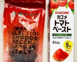 トマト！トマト！トマトソース作り方4写真