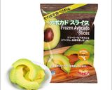 【ちょい足し】アボカド塩こんぶ作り方5写真