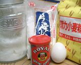 ぽりぽりタマゴボーロ　　作り方1写真