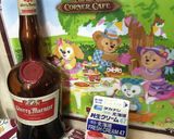 ミルクティーシフォンケーキ 20センチ作り方17写真