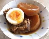 圧力鍋でほろとろ豚バラ軟骨作り方8写真
