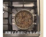 黒糖だし巻たまご作り方2写真