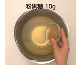 黒糖だし巻たまご作り方4写真