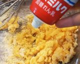 はかり不要！かわいいメロンパン風クッキー作り方5写真