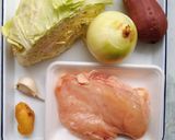 鶏むね肉1枚でご馳走♪ワンパンタッカルビ作り方1写真