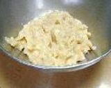感涙！低カロリーの鶏団子作り方1写真