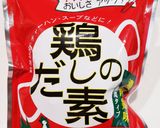 もやしとハムのさっぱりサラダ作り方6写真