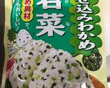 簡単ひっくり和風つくね作り方2写真