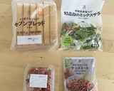 セブン食材★肉不使用 激旨タコストースト作り方1写真
