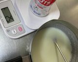 ほんのり甘い♡濃厚牛乳寒天作り方5写真