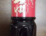 豚ばら軟骨の角煮風作り方1写真