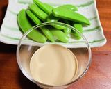 スティック野菜やサラダに✻万能ソース✻作り方3写真