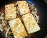超簡単！超ヘルシー！豆腐ステーキ！！作り方8写真