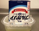 省スペース☆水切りヨーグルトの作り方作り方10写真