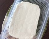 省スペース☆水切りヨーグルトの作り方作り方15写真