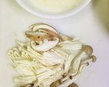 超和風キノコおろしパスタ作り方1写真