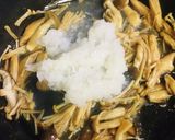 超和風キノコおろしパスタ作り方4写真