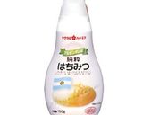 オーバーナイトオーツ作り方15写真