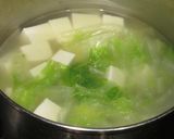 とろとろ白菜の豆腐鶏がらスープ作り方4写真