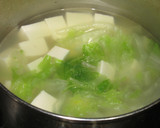 とろとろ白菜の豆腐鶏がらスープ作り方4写真