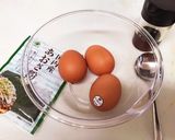 磯部卵焼き作り方1写真