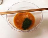 磯部卵焼き作り方3写真