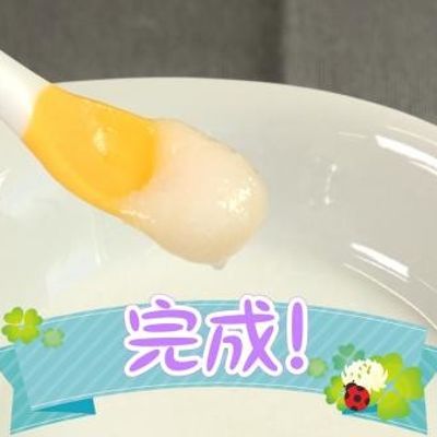 10倍がゆ（炊飯器で炊く方法） by 筑西市【茨城県】 【クックパッド