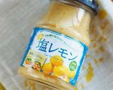 塩鮭と野菜の塩レモン蒸し（レンジ蒸し）作り方3写真