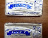 濃厚・ふわふわチーズケーキ作り方1写真