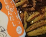 なすの煮びたし作り方4写真