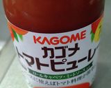 グリル野菜のトマトカレー温玉乗せ♡作り方5写真