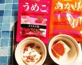 うめこ♡あかりの速攻！おつまみカナッペ作り方1写真