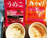 うめこ♡あかりの速攻！おつまみカナッペ作り方2写真