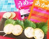 うめこ♡あかりの速攻！おつまみカナッペ作り方3写真