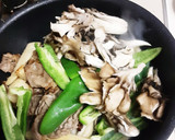 たけのこと牛肉のオイスターソース炒め作り方4写真